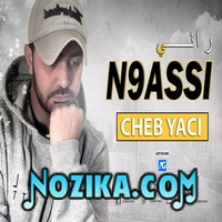 Mimoun-El-oujdi