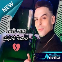 Mimoun-El-oujdi