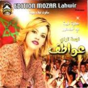 Mimoun-El-oujdi