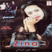 Mimoun-El-oujdi