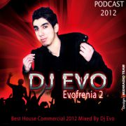 Dj Hamida Mix Party 2016