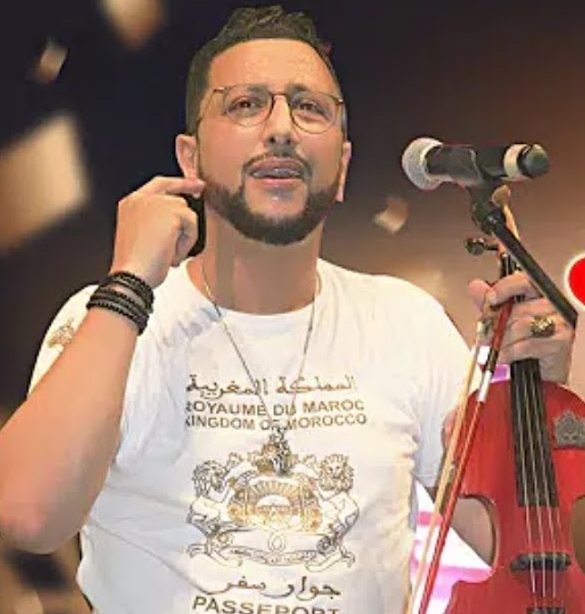 Adil El Miloudi Feat Oumaima Baazia 2020