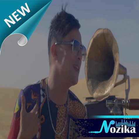 Cheba Asma 2020 Wela Yetsourakhli