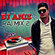 Dj Hamida Mix Party 2016