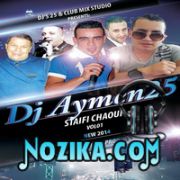 Dj Hamida Mix Party 2016