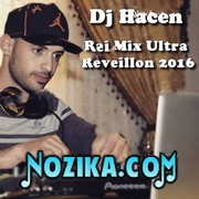 Dj Hamida Mix Party 2016