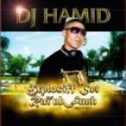 Dj Hamida Mix Party 2016