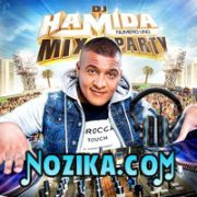 Dj Hamida 2015 - Mix Party