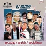 Dj Hamida Mix Party 2016