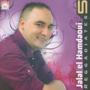 Mimoun-El-oujdi