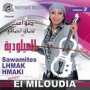Mimoun-El-oujdi