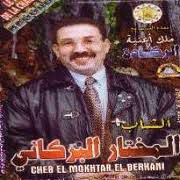 El Mokhtar El Berkani