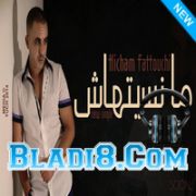 Mimoun-El-oujdi