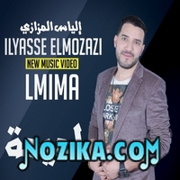 Mimoun-El-oujdi