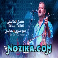 Mimoun-El-oujdi