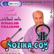 Mimoun-El-oujdi