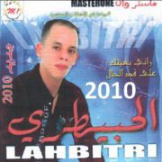 Mimoun-El-oujdi