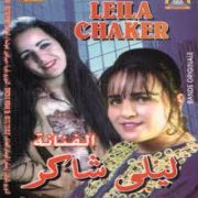 Laila Chakir