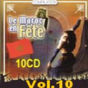 Mariage Marocain 2010 V.10