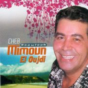 Mimoun-El-oujdi