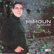 Mimoun-El-oujdi