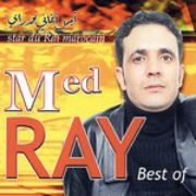 Mimoun-El-oujdi