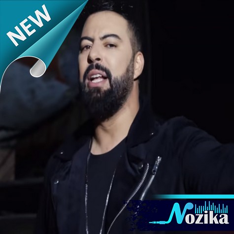 Zouhair Bahaoui 2016