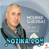 Mourad Guerbas 2016
