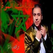 Mimoun-El-oujdi
