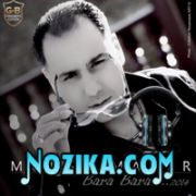 Mimoun-El-oujdi