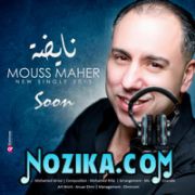 Mimoun-El-oujdi