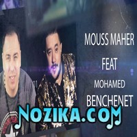 Mimoun-El-oujdi