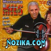 Adil El Miloudi Feat Oumaima Baazia 2020