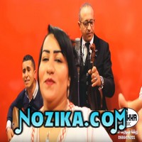 Adil El Miloudi Feat Oumaima Baazia 2020