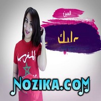 Mimoun-El-oujdi