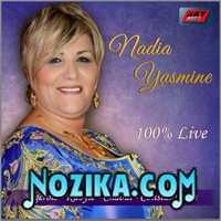 Nadia Yasmine 2016