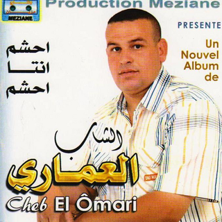 Mimoun-El-oujdi