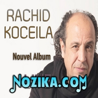 Rachid Koceila 2016