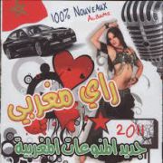 Mimoun-El-oujdi