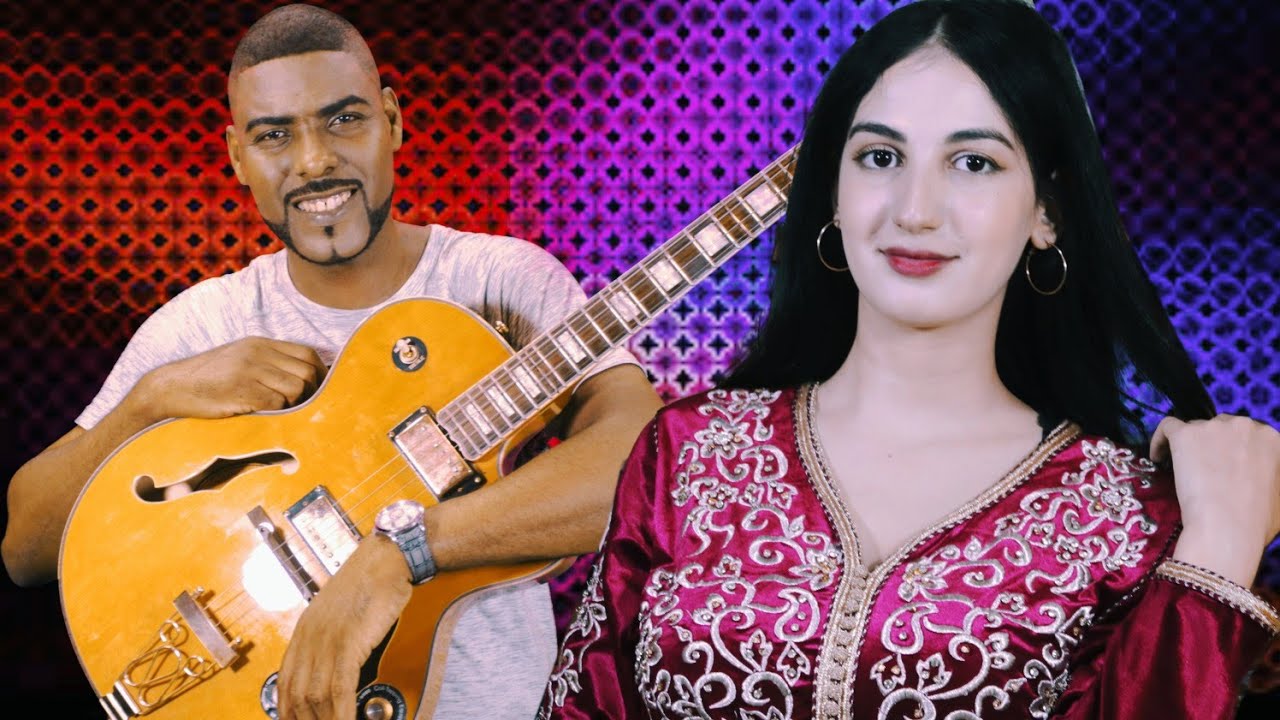 Adil El Miloudi Feat Oumaima Baazia 2020