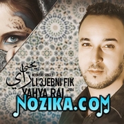 Mimoun-El-oujdi