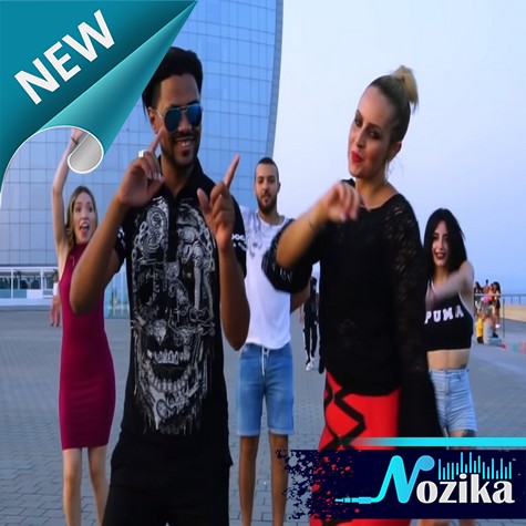 Adil El Miloudi Feat Oumaima Baazia 2020