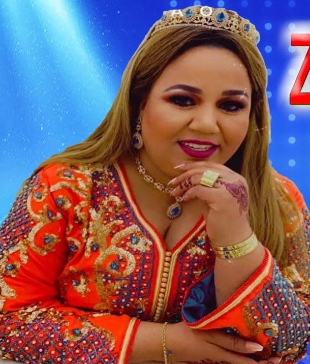 Adil El Miloudi Feat Oumaima Baazia 2020