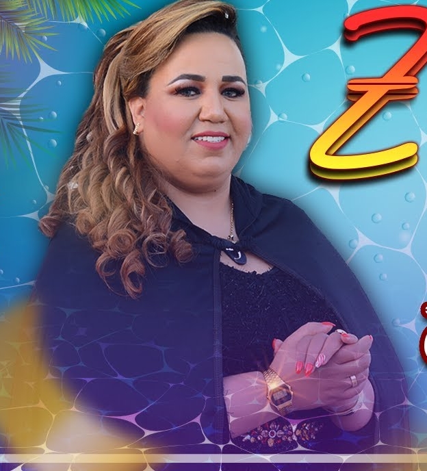 Adil El Miloudi Feat Oumaima Baazia 2020