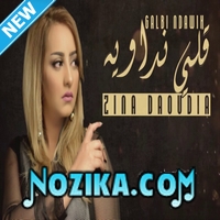Mimoun-El-oujdi
