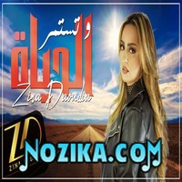 Mimoun-El-oujdi