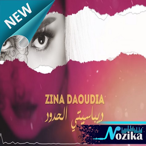 Mimoun-El-oujdi