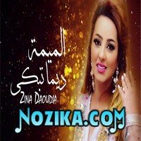 Mimoun-El-oujdi