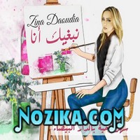 Mimoun-El-oujdi