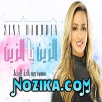 Mimoun-El-oujdi